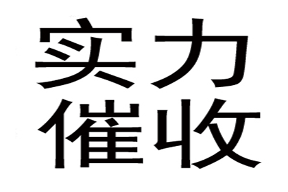 炒股借款是否构成夫妻共同债务？