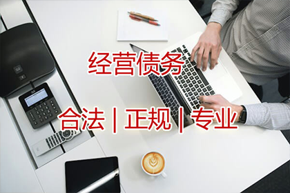 民间借贷案件审理周期解析